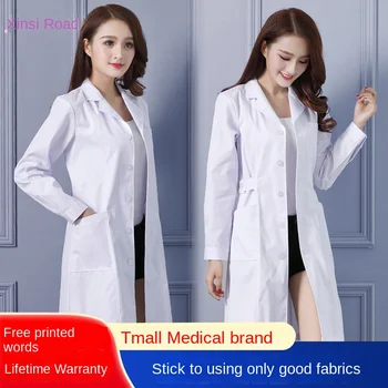 Бяло палто жени с дълъг ръкав д-р с къс ръкав лято тънък лаборатория на колеж по химия медицинска сестра салон за красота работно облекло 0